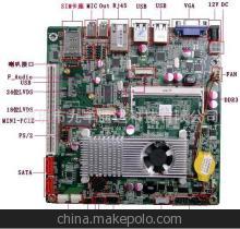 【無風扇 12V供電 D525 雙核 工控主板 一體機主板 (JF-J525AM(圖)】價格,廠家,圖片,工控電腦產(chǎn)品,深圳市九豐通達科技-